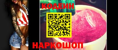 спиды Бугуруслан