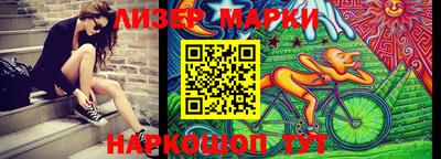 спиды Бугуруслан