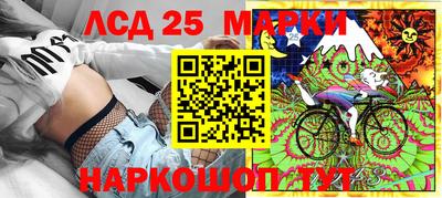 первитин Будённовск