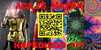 первитин Будённовск