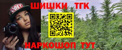 спиды Бугуруслан