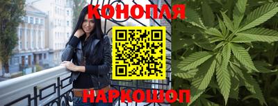 спиды Бугуруслан