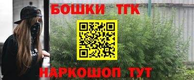 Альфа ПВП Бузулук