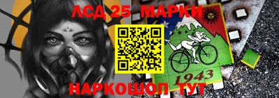 спиды Бугуруслан