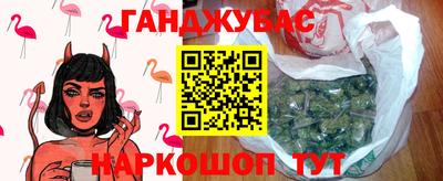 первитин Будённовск