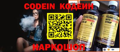 спиды Бугуруслан