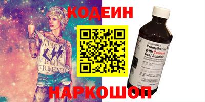 спиды Бугуруслан