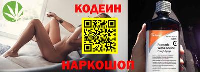спиды Бугуруслан
