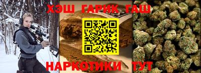 первитин Будённовск