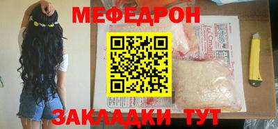 первитин Будённовск