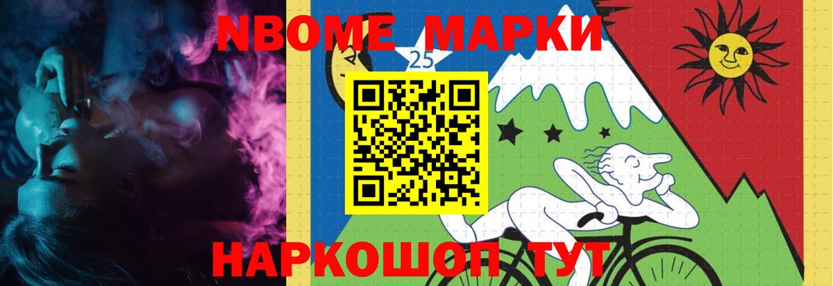 Ртищево  LSD-25 экстази кислота  Вход с VPN 